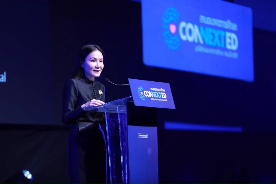 “นฤมล”ผนึกความร่วมมือ 3 ส่วน รวมพลังสานอนาคต“คอนเน็กซ์อีดี”