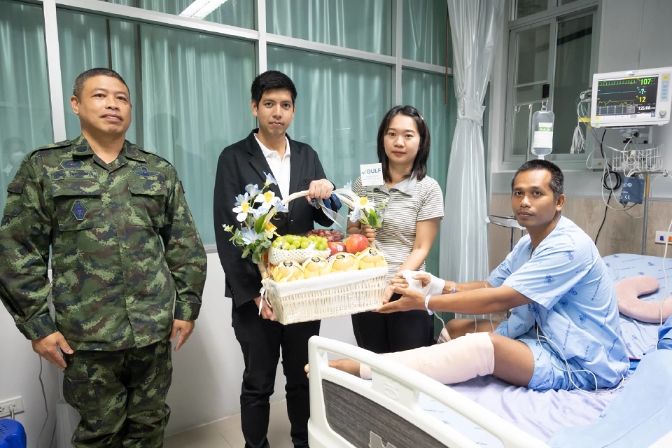 GULF มอบเงิน 1.3 ล้านบาท ช่วยเหลือทหารเหยียบกับระเบิด พื้นที่ห้วยตามาเรีย ชายแดนไทย-กัมพูชา