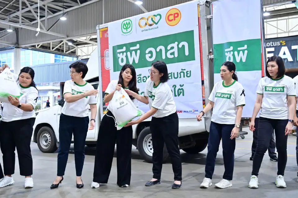 'ศุภชัย’นำทัพทีมซีพีอาสา ระดมพลังช่วยน้ำท่วมใต้ ส่งถุงกำลังใจ-อาหาร–น้ำ ช่วย 10 จังหวัดวิกฤต