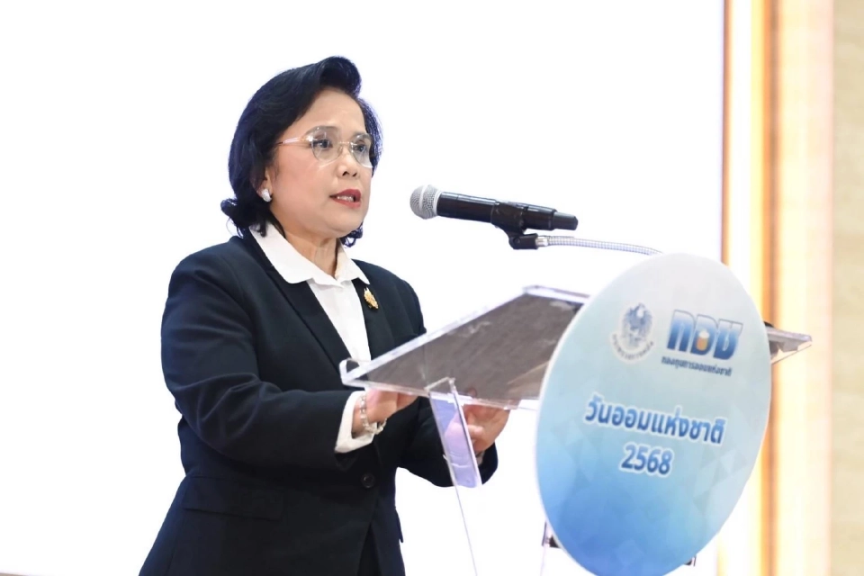 จารุลักษณ์ เรืองสุวรรณ เลขาธิการคณะกรรมการกองทุนการออมแห่งชาติ 