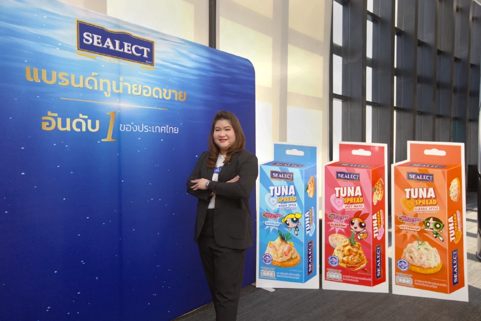 นางสาวณัฐวีณ์ วชิรทวีพัฒน์