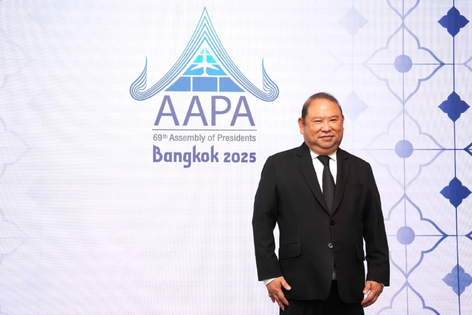 พุฒิพงศ์ ปราสาททองโอสถ