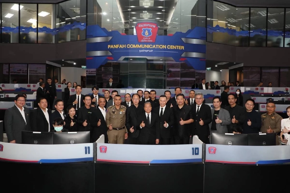 NT ผนึก กสทช.ทดสอบส่งพิกัดแจ้งเหตุฉุกเฉิน  191 และ 1669  ด้วยเทคโนโลยี AML