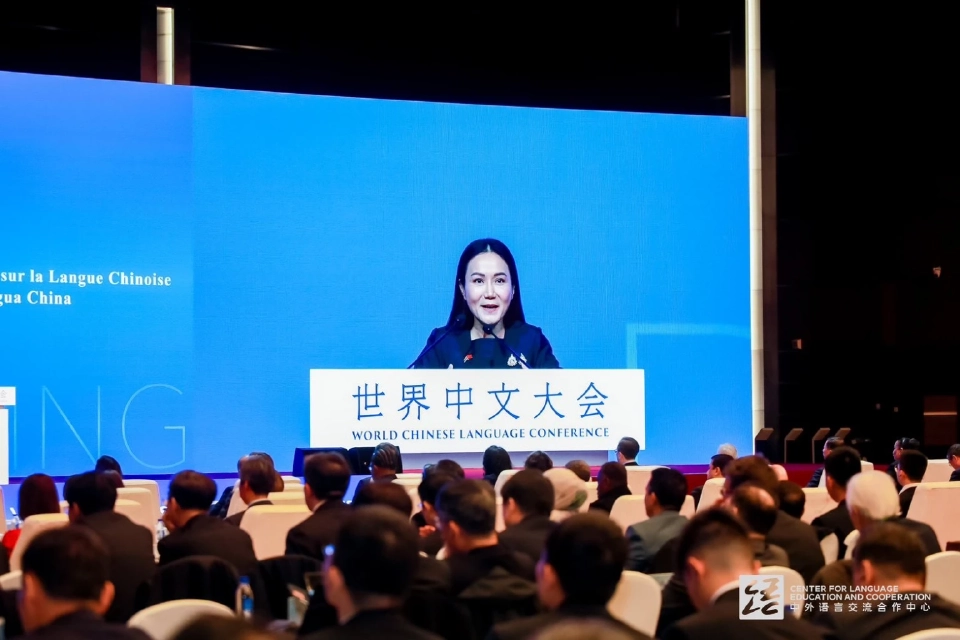 "นฤมล” โชว์วิสัยทัศน์ ดันนวัตกรรม–AI  ผ่านเวที 50 ปี มิตรภาพไทย–จีน