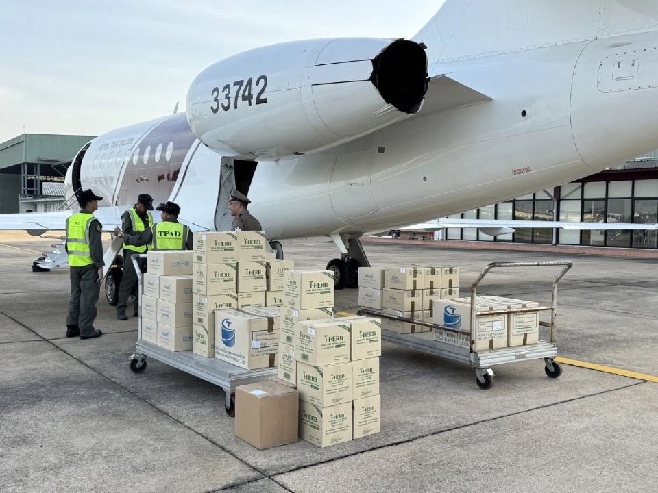 สาธารณสุข อัปเดตสถานการณ์ ความช่วยเหลือ 'น้ำท่วมใต้' 26 พ.ย.68