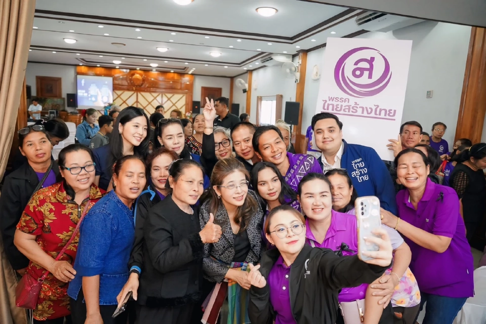 “สุดารัตน์”ลุยอีสาน เปิดตัว “สจ.กุ๊กไก่” ชิงสส.หนองบัวลำภู เขต 3