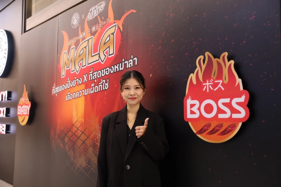 นางสาว ทิพย์สุดา อเนกวัชรากรณ์ 