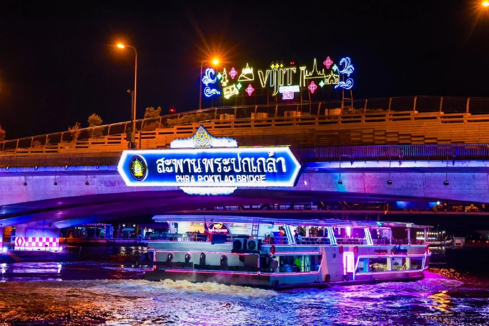 สะพานพระปกเกล้า