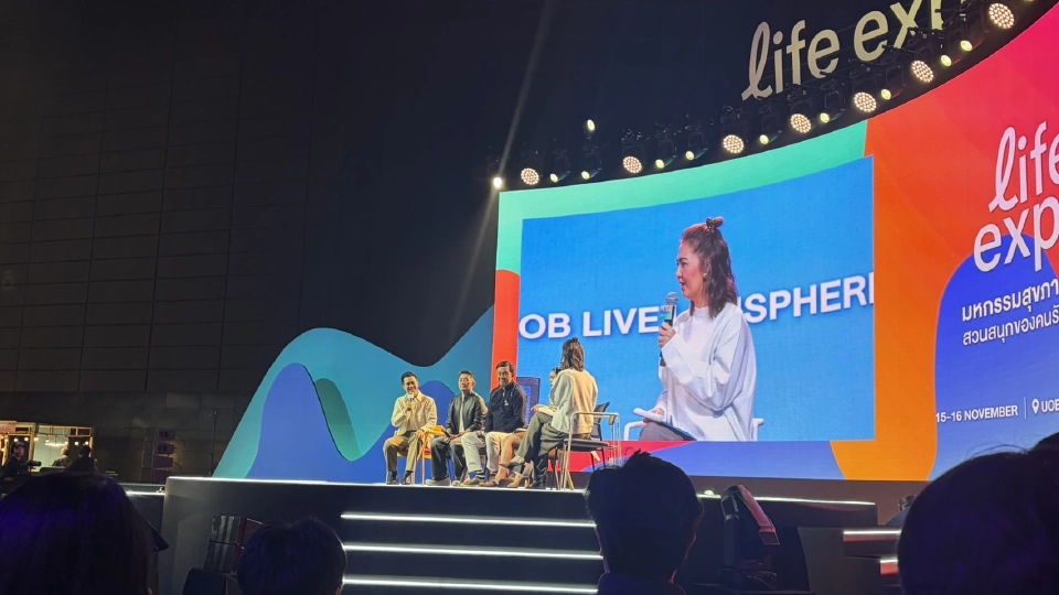 วัย 44 จุดดิ่งสุขภาพ! ร่างกายพัง–ฮอร์โมนป่วน เปิดบทเรียนคืนชีวิตสู่ “ปกติสุข”