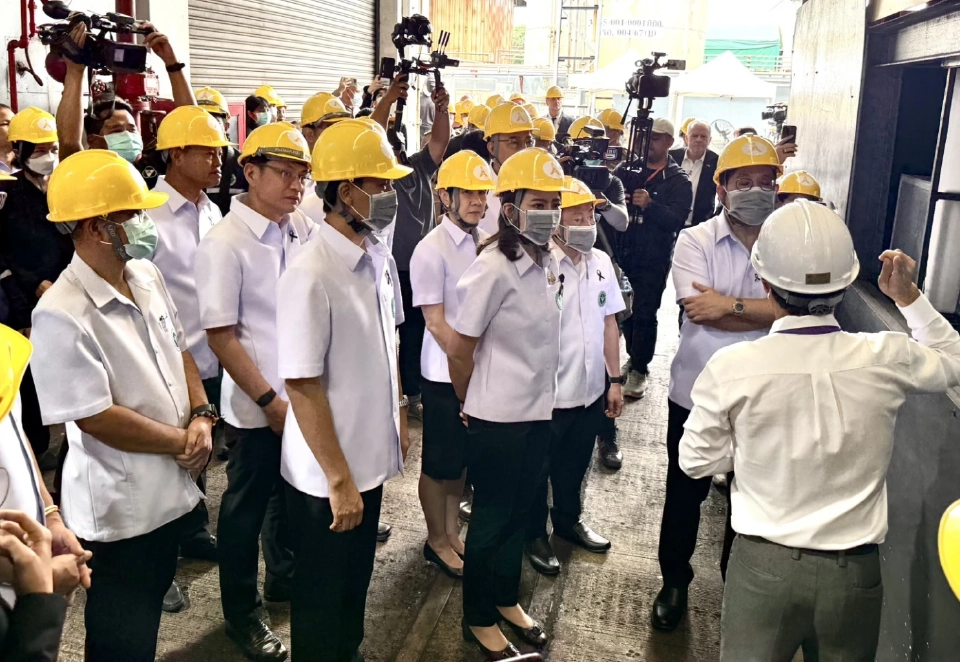 สธ.เผาทำลายยาเสพติด กว่า 43.6 ตัน มั่นใจไม่เวียนขายทำลายสังคม