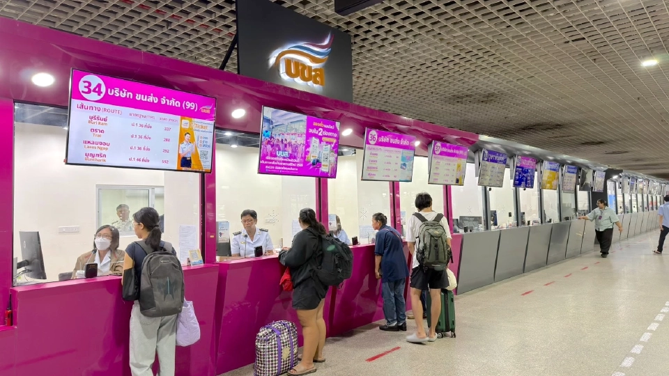 'บขส.' เปิดยอดผู้ใช้สิทธิ์ 'คนละครึ่งพลัส' พุ่ง 4.7 พันคน