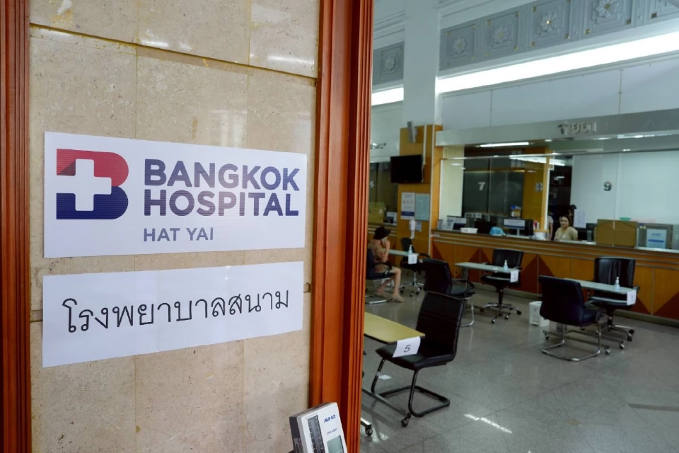 รพ.กรุงเทพหาดใหญ่ เตรียมเปิดรพ.สนาม บริการฟรีผู้ป่วย 200 คน/วัน