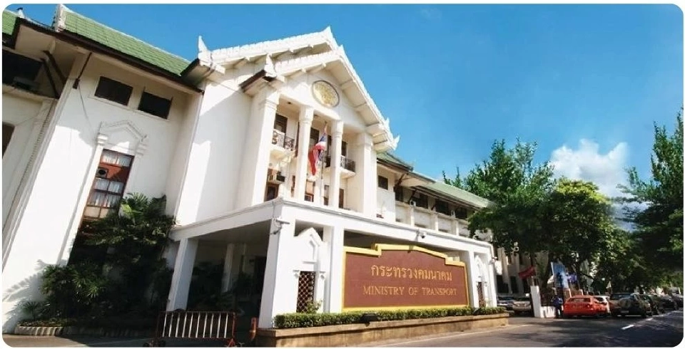 บอร์ด รฟท.เคาะเช่าที่ดิน 10 แปลง 'บางซื่อ-เซ็นทรัลลาดพร้าว'