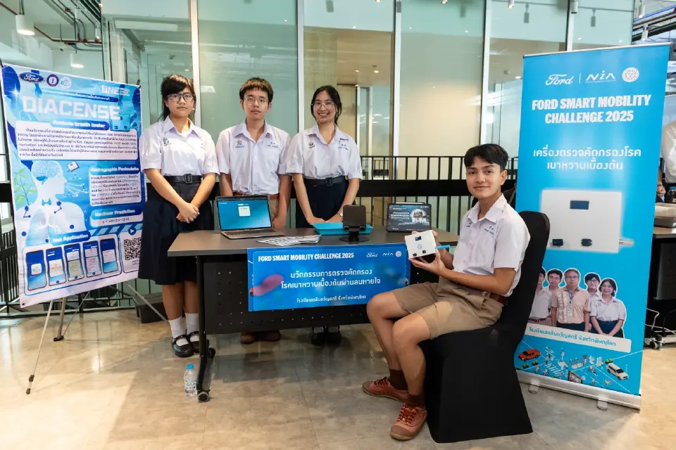 นวัตกรรมเพื่อสุขภาพดีมานด์พุ่ง เปิด 4 ผลงานเยาวชนไทยบนเวทีโลก