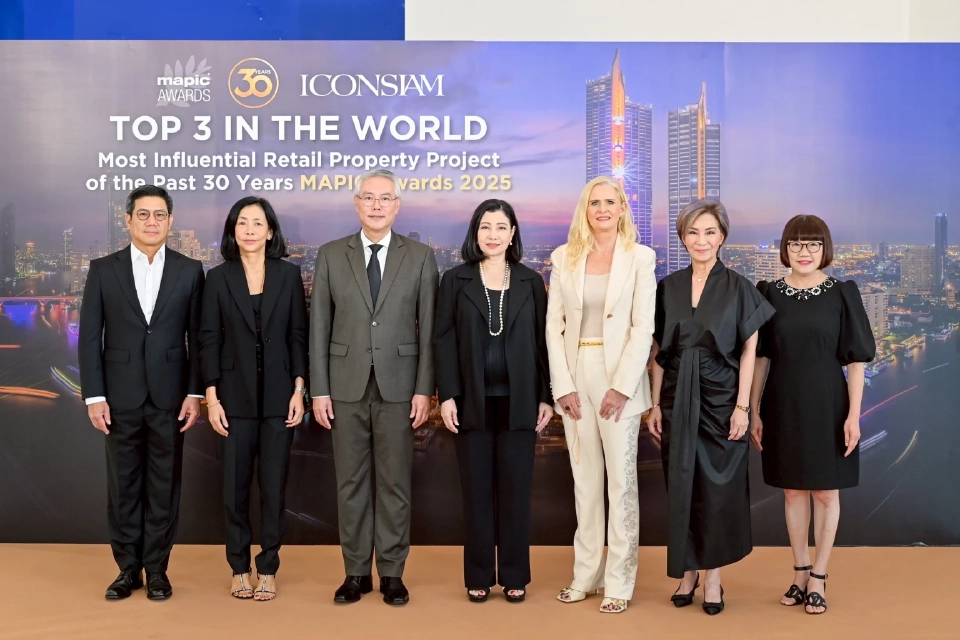 ‘ไอคอนสยาม’ ท็อปฟอร์ม ขึ้นแท่น 1 ใน 3 โครงการทรงอิทธิพลของโลกในรอบ 30 ปี
