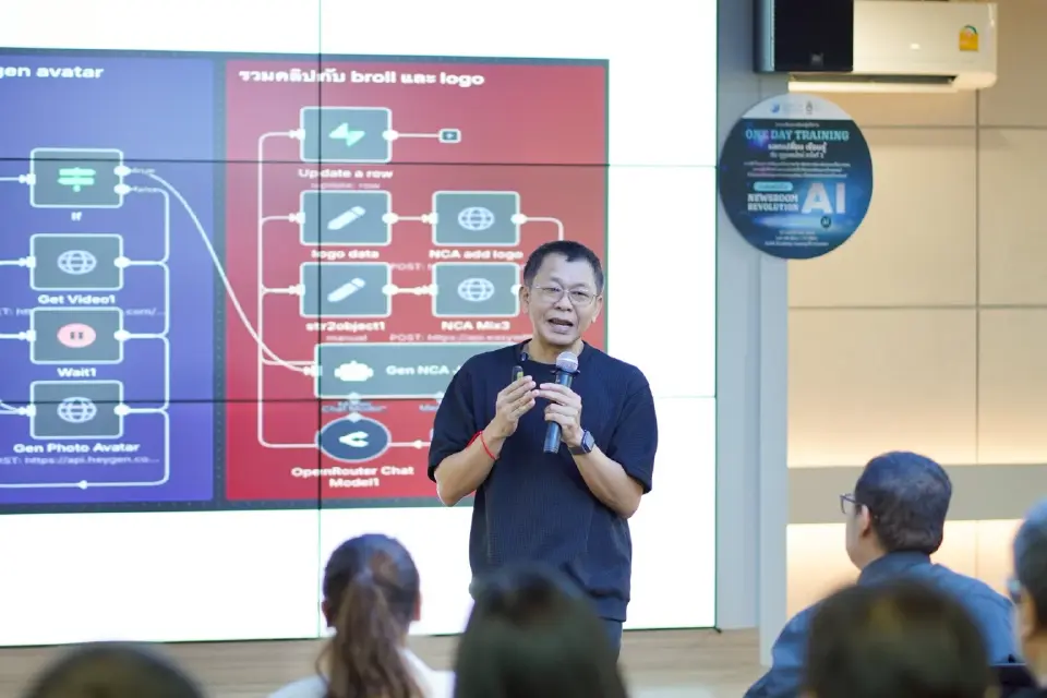  นายก้าวโรจน์ สุตาภักดี ที่ปรึกษาสมาคมผู้ผลิตข่าวออนไลน์ และ TNN Digital Media &amp; AI