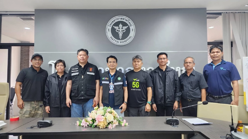 กสทช. สั่งค่ายมือถือไม่คิดค่าบริการโทรศัพท์-เน็ต-ไวไฟ ให้คนหาดใหญ่