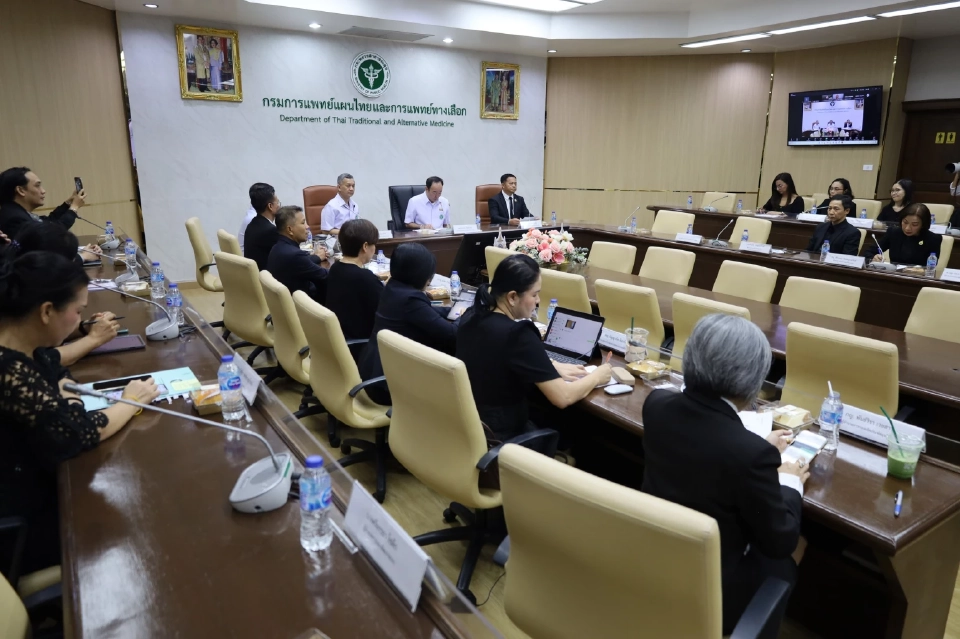 สธ. ลุยปั้น 'ยาดมไทย' สู่ตลาดโลกตั้งเป้าสร้างมูลค่า 1 หมื่นล้าน