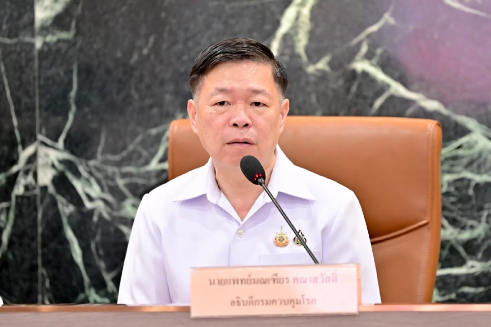 เฝ้าระวัง 'ไวรัสมาร์บวร์ก' ระบาดเอธิโอเปีย ไทยเข้มคัดกรองด่านชายแดน