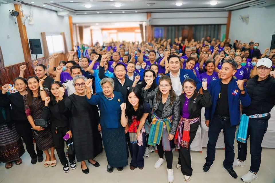 “สุดารัตน์”ลุยอีสาน เปิดตัว “สจ.กุ๊กไก่” ชิงสส.หนองบัวลำภู เขต 3