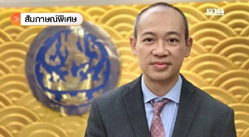 นายฉันทพัทธ์ ปัญจมานนท์ อัครราชทูต (ฝ่ายการพาณิชย์) ประจำสำนักงานส่งเสริมการค้าในต่างประเทศ ณ กรุงโตเกียว ประเทศญี่ปุ่น