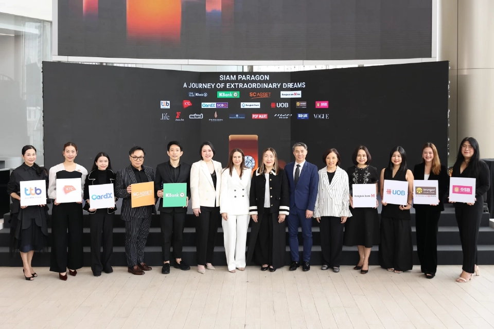 'สยามพารากอน' จัดหนัก 70 ศิลปินยกทัพฉลอง 20 ปีสุดยิ่งใหญ่