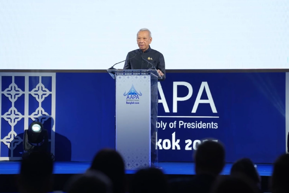 สมาคมสายการบินเอเชียแปซิฟิก