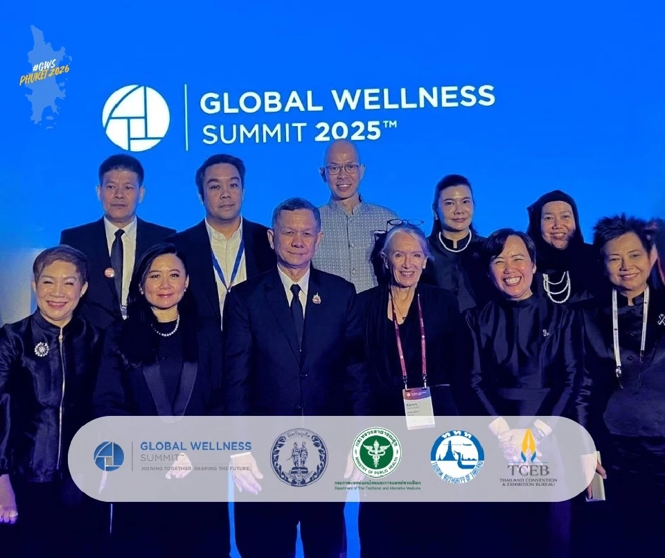 ภูเก็ต เจ้าภาพงานประชุมชั้นนำของโลกด้านเศรษฐกิจสุขภาพ