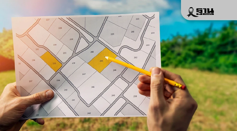 กรมที่ดินเดินสำรวจออกโฉนดที่ดิน 