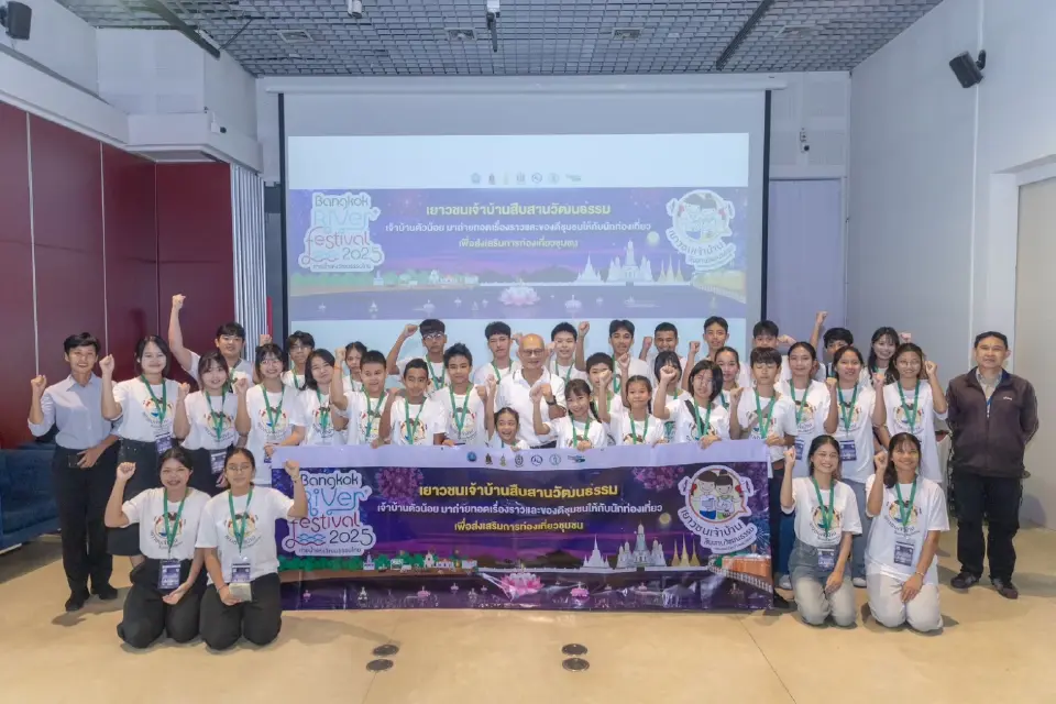 ‘River Festival 2025’ สืบสานประเพณีไทย จัดกิจกรรมรักษ์โลก สร้างรายได้ให้ชุมชนกว่า 2.8 ล้าน