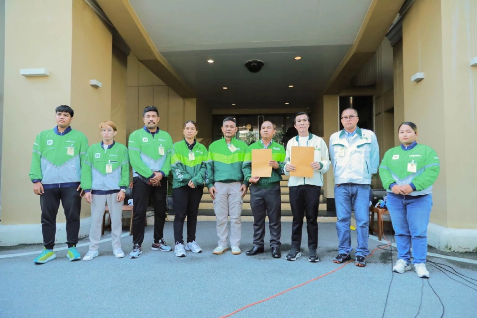 เปิดรายละเอียด 8 ข้อ หลัง ‘ไรเดอร์‘ ส่งหนังสือร้องเรียน ‘ไชยชนก ชิดชอบ‘