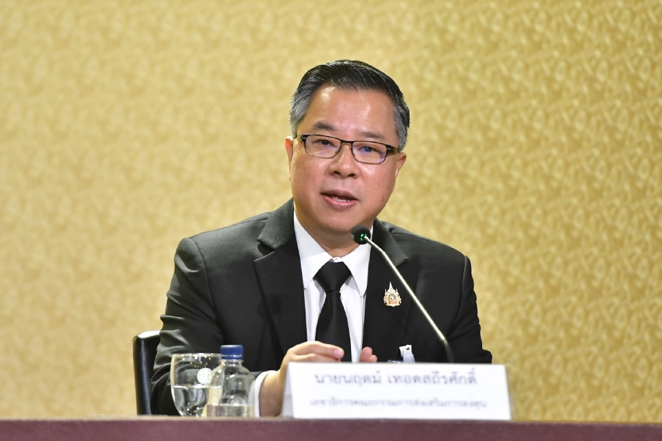 ครม.เศรษฐกิจ เคาะ 'Thailand FastPass' 3 แพ็กเกจใหญ่ ปลดล็อกลงทุน 4.8 แสนล้าน