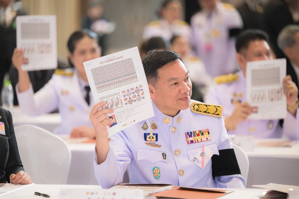 สมเด็จพระเจ้าลูกเธอ เจ้าฟ้าสิริวัณณวรีฯ ทรงเป็นองค์ประธานประกวด “ผ้าลายสิริราชพัสตราภรณ์” รอบสุดท้ายทั่วประเทศ