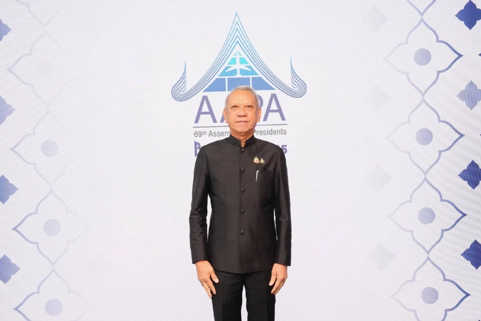 พิพัฒน์ รัชกิจประการ