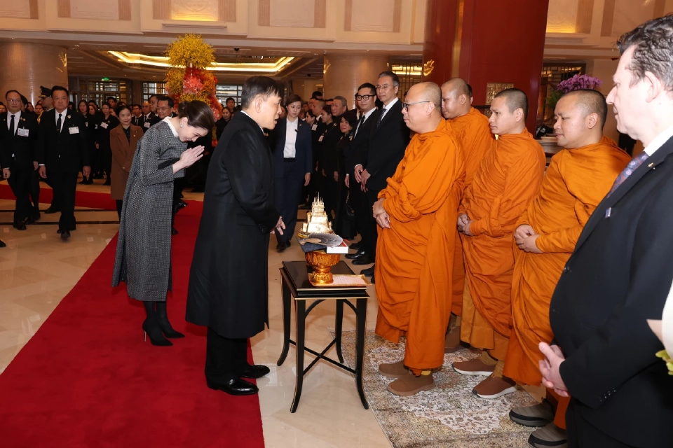 ในหลวง-พระราชินี เสด็จฯเยือนสาธารณรัฐประชาชนจีนอย่างเป็นทางการ