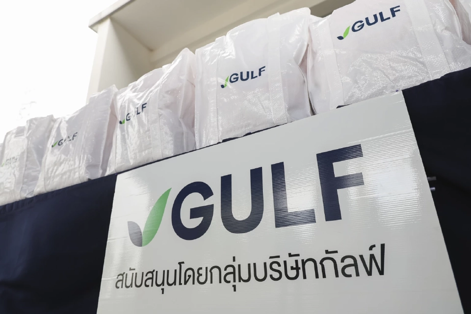 'กัลฟ์' เดินหน้ามอบถุงยังชีพ 1,000 ชุด ช่วยเหลือผู้ประสบภัยน้ำท่วมในพื้นที่ จ.พระนครศรีอยุธยา