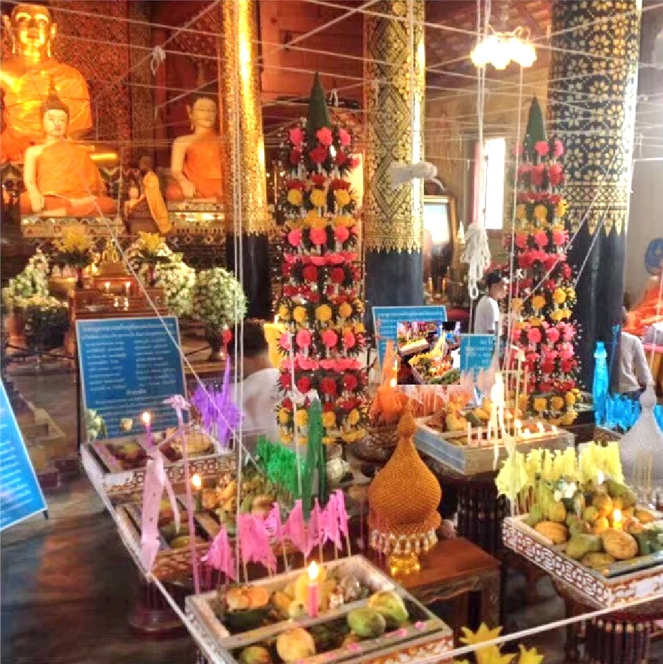 ปู่จ๋าน กับงานสืบชะตา