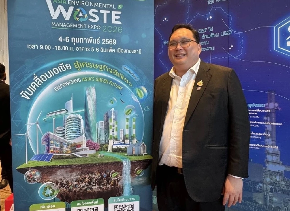 ส.อ.ท.ผนึกพันธมิตรรุกดันอุตสาหกรรมสู่เศรษฐกิจสีเขียว