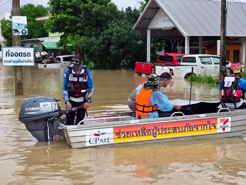 'ศุภชัย’นำทัพทีมซีพีอาสา ระดมพลังช่วยน้ำท่วมใต้ ส่งถุงกำลังใจ-อาหาร–น้ำ ช่วย 10 จังหวัดวิกฤต