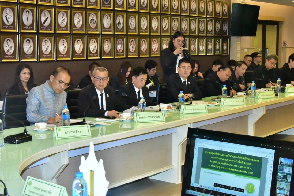 ด่วน! กระทรวงเกษตรฯ เปิดศูนย์ประสานข้อมูลภัยพิบัติ ช่วยน้ำท่วมภาคใต้