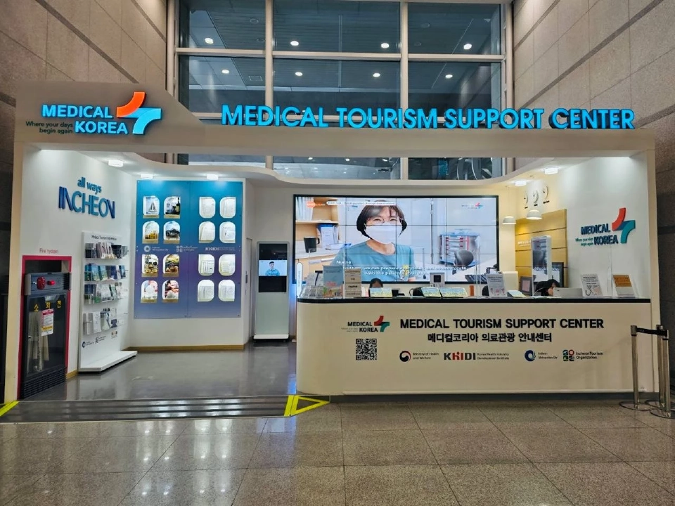 อินชอน ตั้งเป้า TOP 5 ฮับ Medical & Wellness เอเชีย รุกเจาะคนไทยเสริมความงามเกาหลี