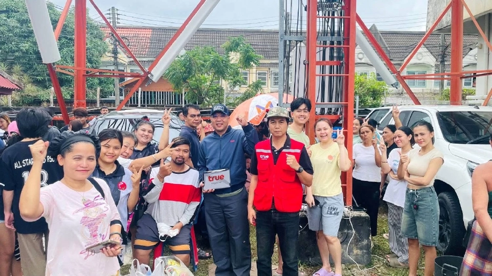 “TRUE-AIS” เสริมระบบสื่อสัญญาณน้ำท่วมหาดใหญ่ ดูแลตลอด 24 ชั่วโมง