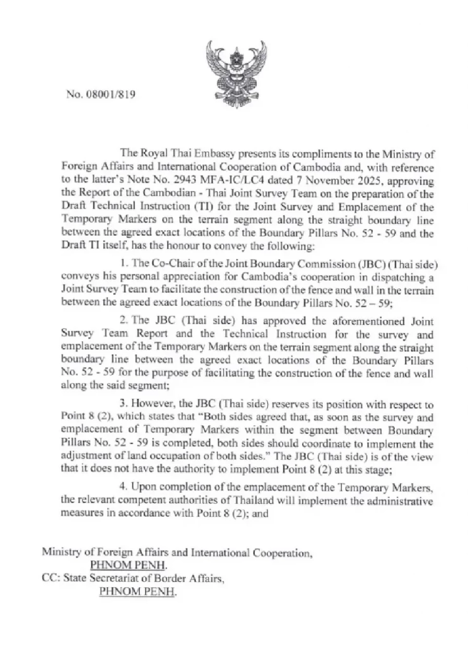 “ไทย-กัมพูชา”เห็นพ้องสร้างรั้วพรมแดนจันทบุรี-ตราด ระยะทาง 8 กม.