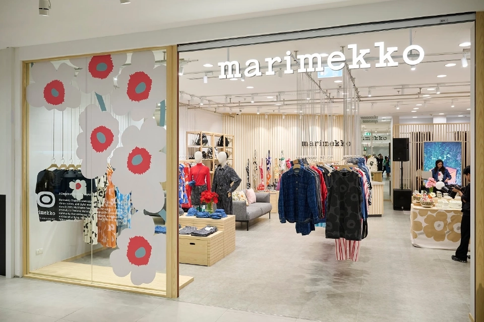 ปั้น 4 พอร์ตธุรกิจ ‘ไลฟ์สไตล์-แฟชั่น-บิวตี้-ฟู้ด’ บุกต่างประเทศ