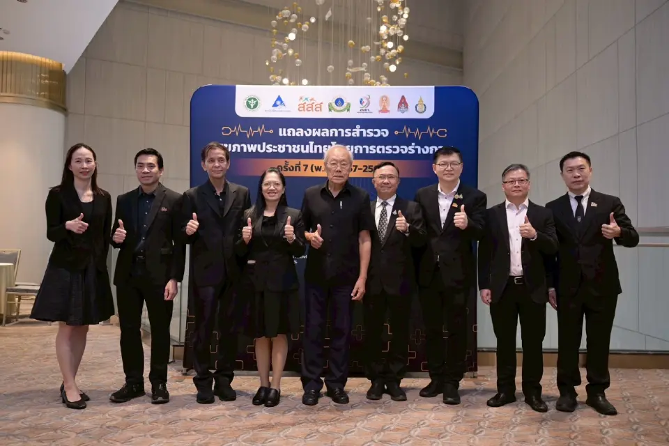 สำรวจพบคนไทย “วัยทำงาน-วัยรุ่น” เสี่ยงโรคไม่ติดต่อเรื้อรังพุ่ง