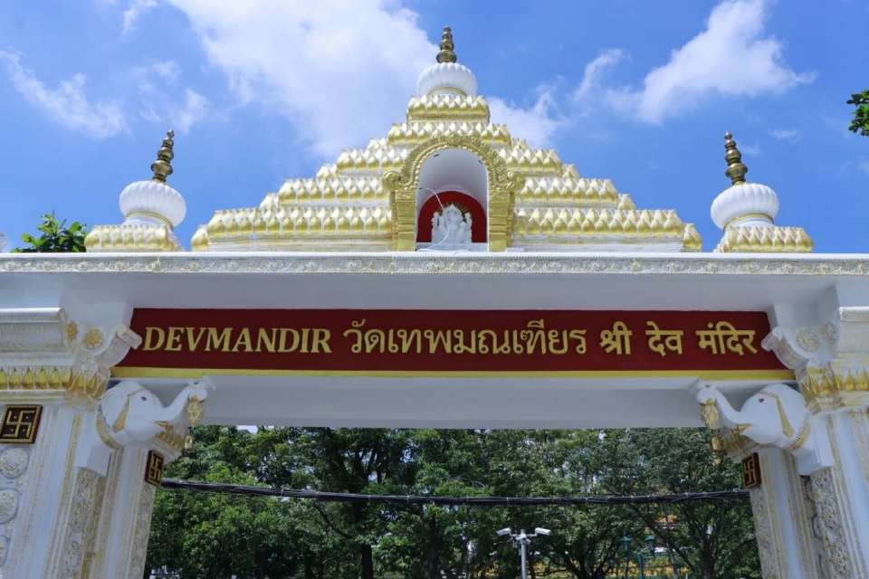 เปิดพิกัด Walking Bangkok เที่ยวเสาชิงช้า ตามรอยพราหมณ์ขอพรสายมูเทพฮินดู