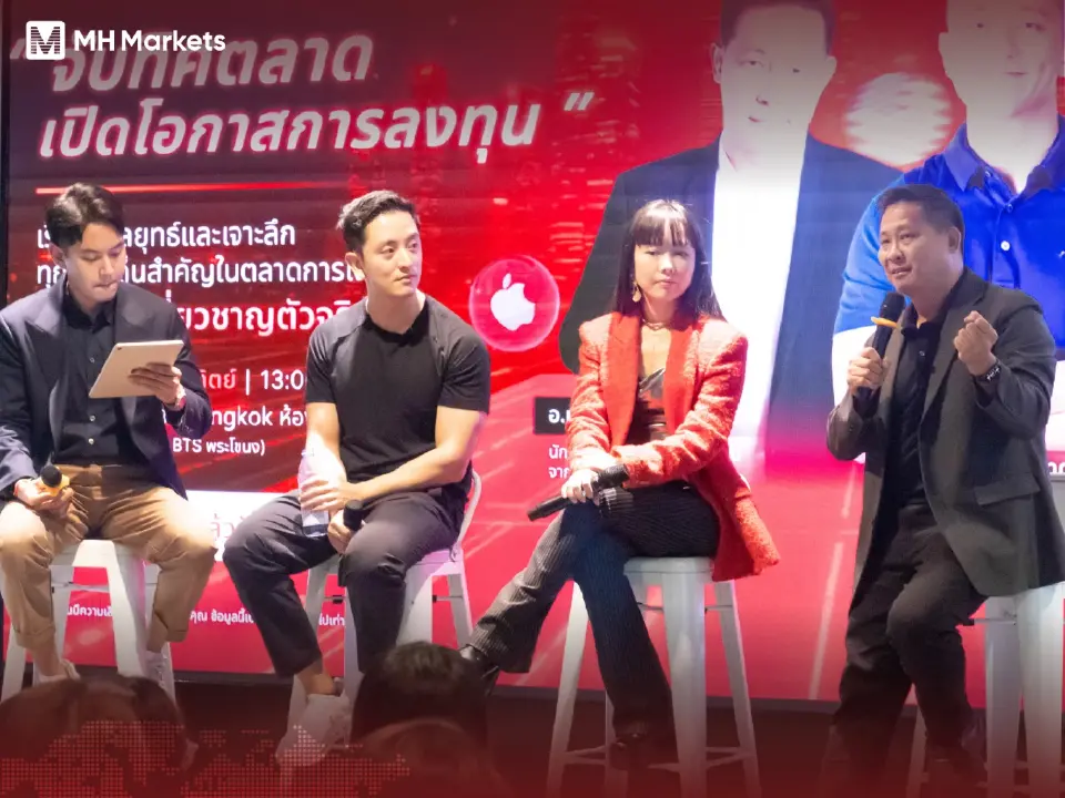 เปิดวาร์ป! 'อ.นัท ณัฏฐชัย' คือใคร? ที่สุดของนักวิเคราะห์ที่ คุณ CK ยังต้องตบเข่าฉาด!