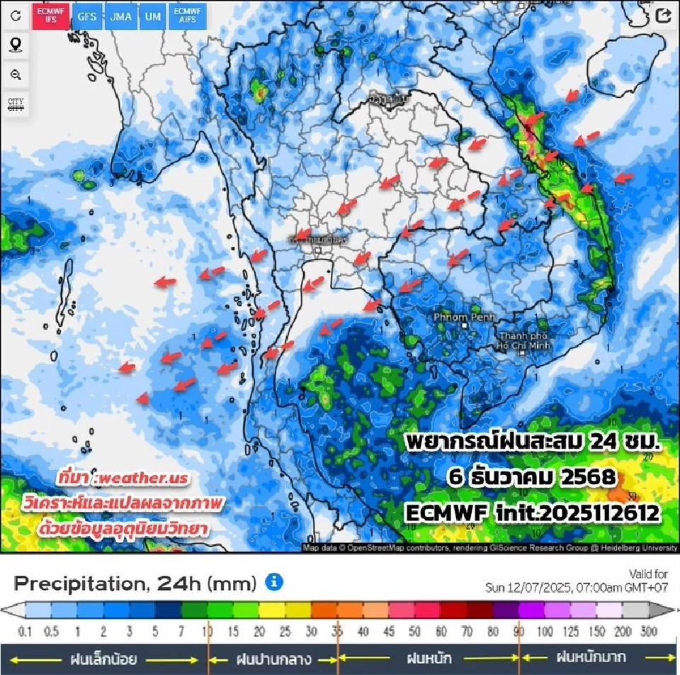 กรมอุตุนิยมวิทยา ได้พยากรณ์ฝนฟ้าอากาศล่วงหน้า 15 วัน
