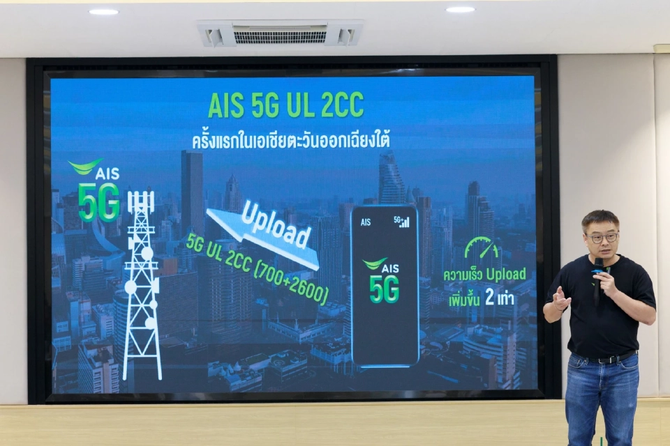 นายวสิษฐ์ วัฒนศัพท์