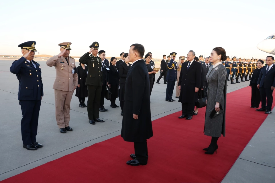 ในหลวง-พระราชินี เสด็จฯเยือนสาธารณรัฐประชาชนจีนอย่างเป็นทางการ